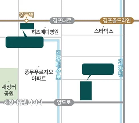 한강 푸르지오 리버프론트 공식 홈페이지, 김포 고촌 아파트 청약 정보 총정리